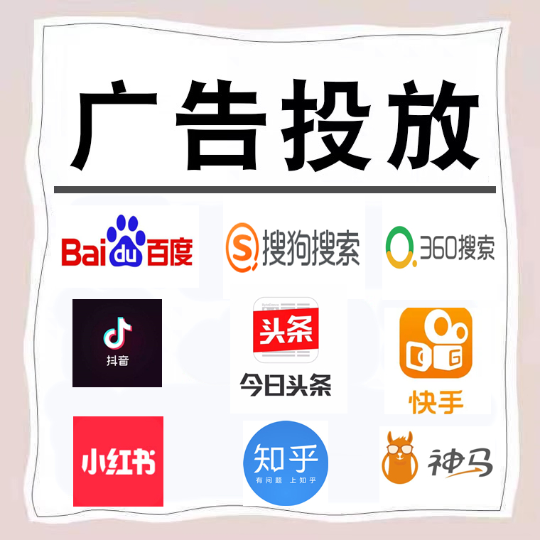 拜泉卫浴今日头条高返点行发户